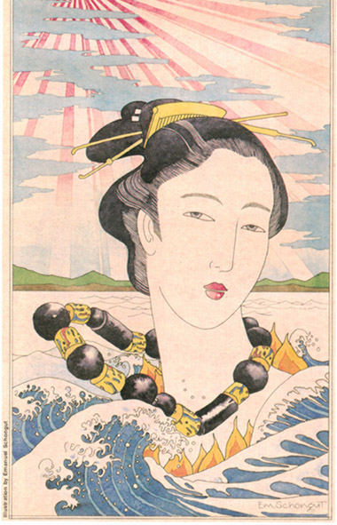 japanwoman
