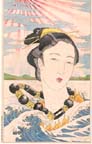 japanwoman