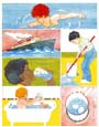 waterplay